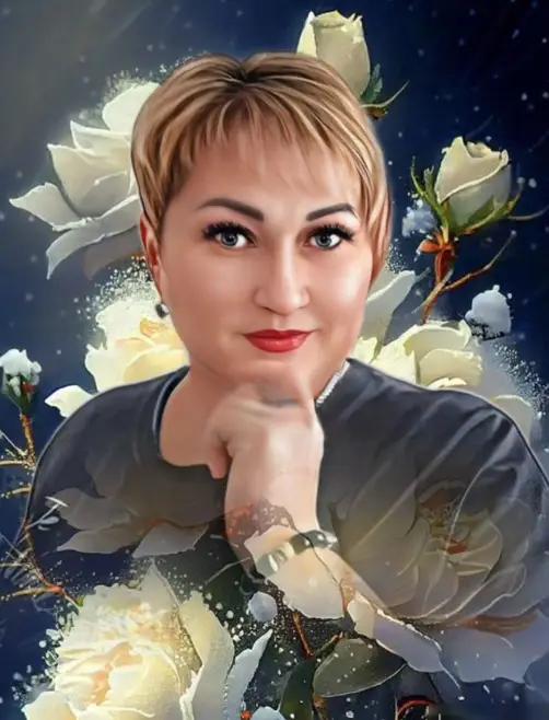 Лабузова Ольга Вячеславовна